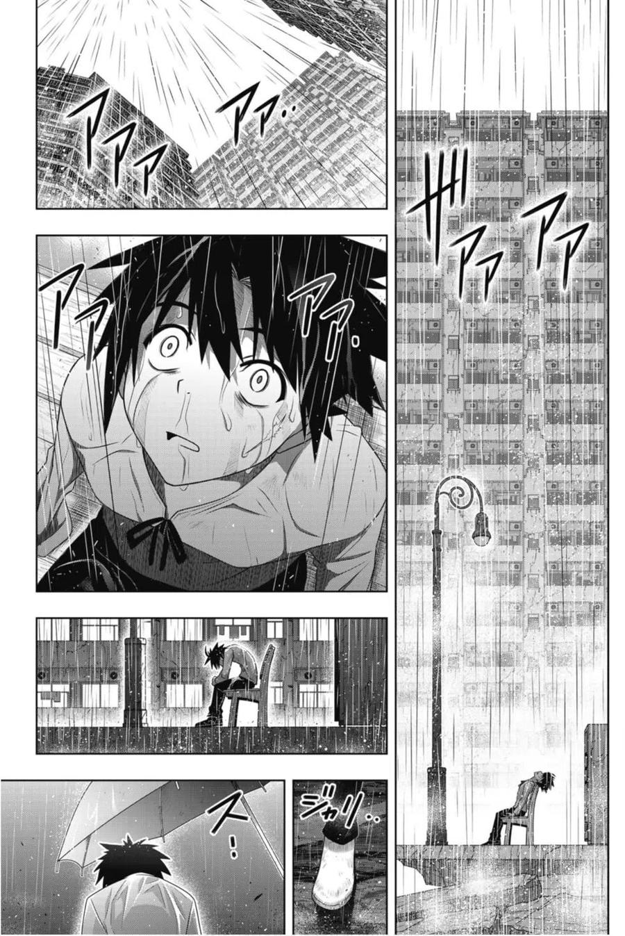 第 150 页