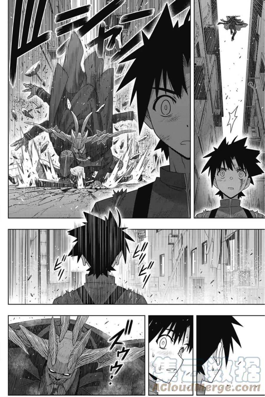 第 169 页