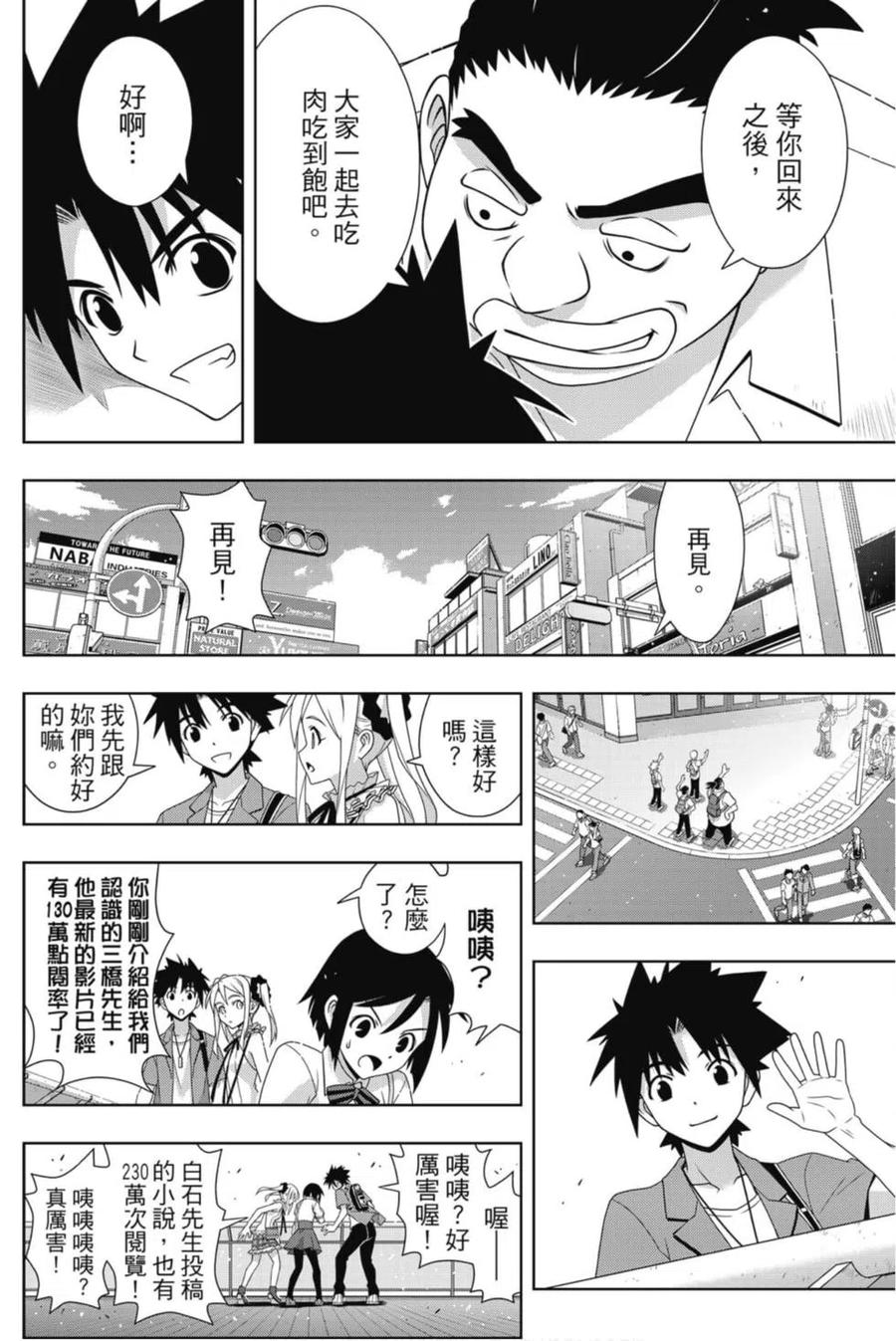 第 63 页