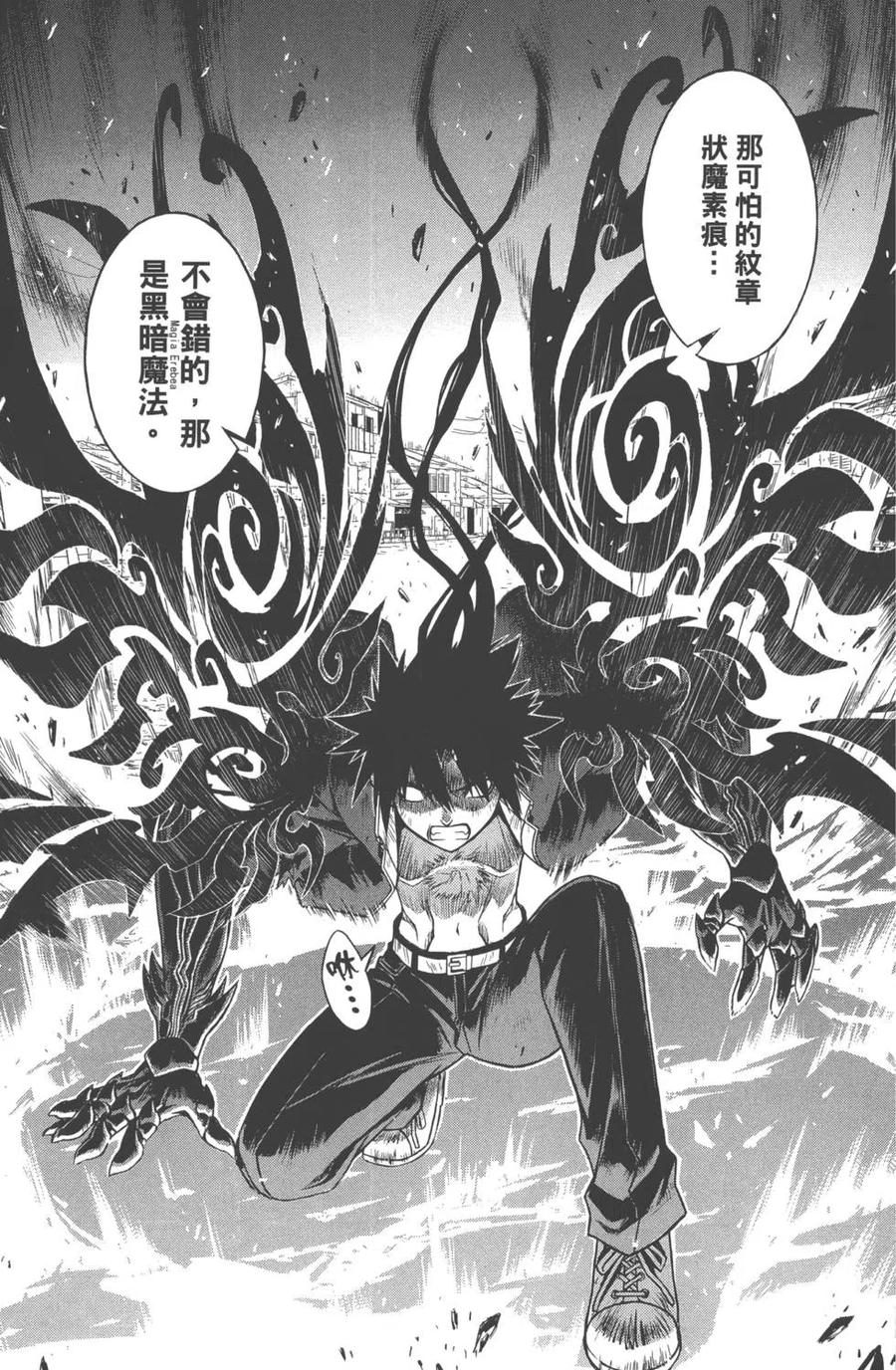 第 108 页