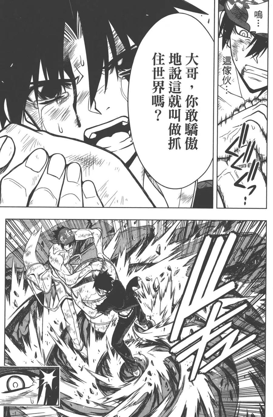 第 134 页