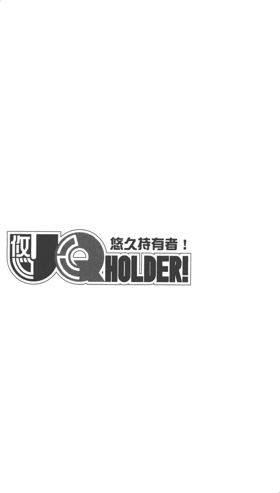 第 154 页