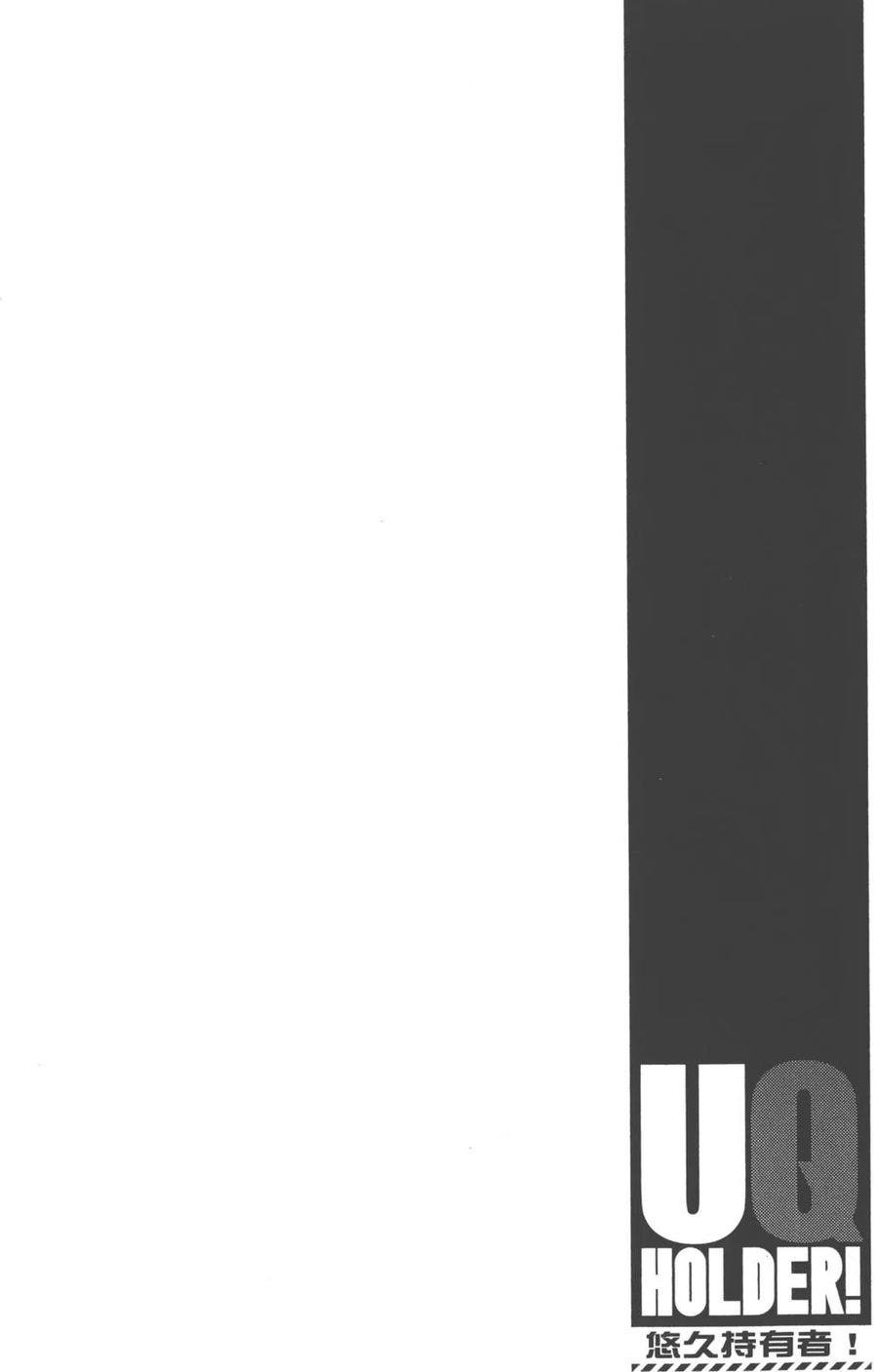 第 155 页