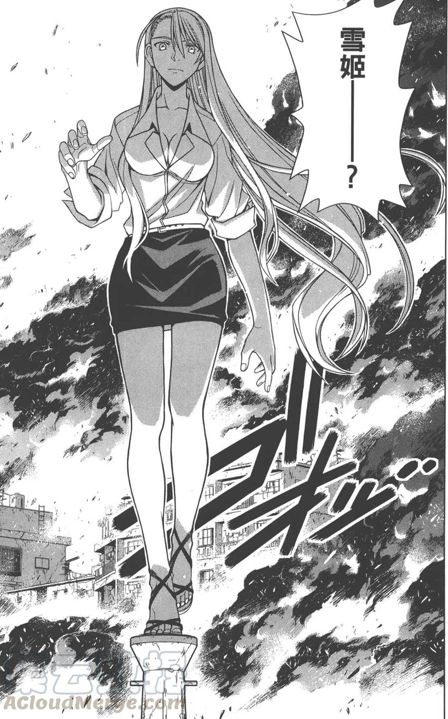 第 176 页