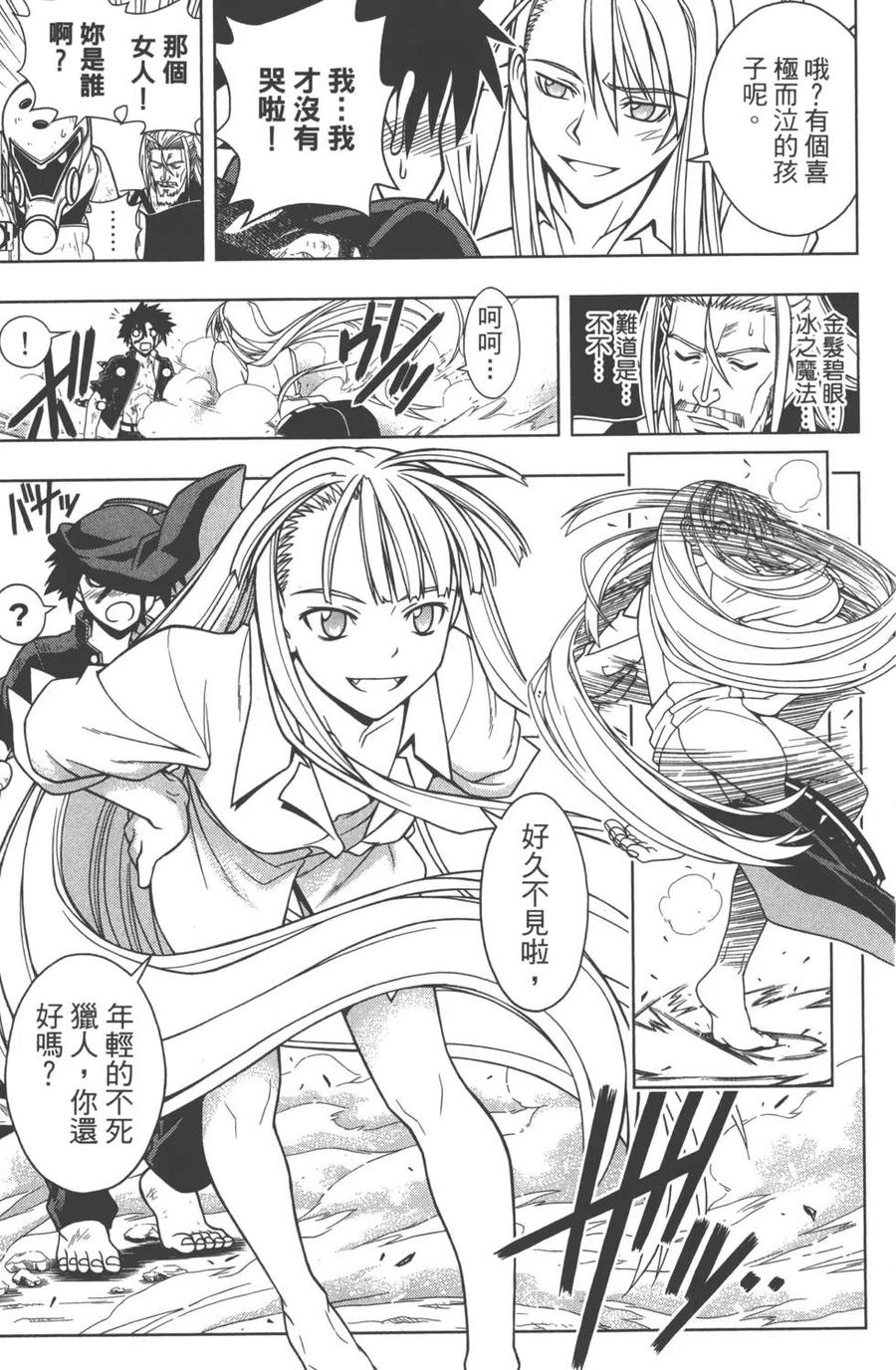 第 178 页