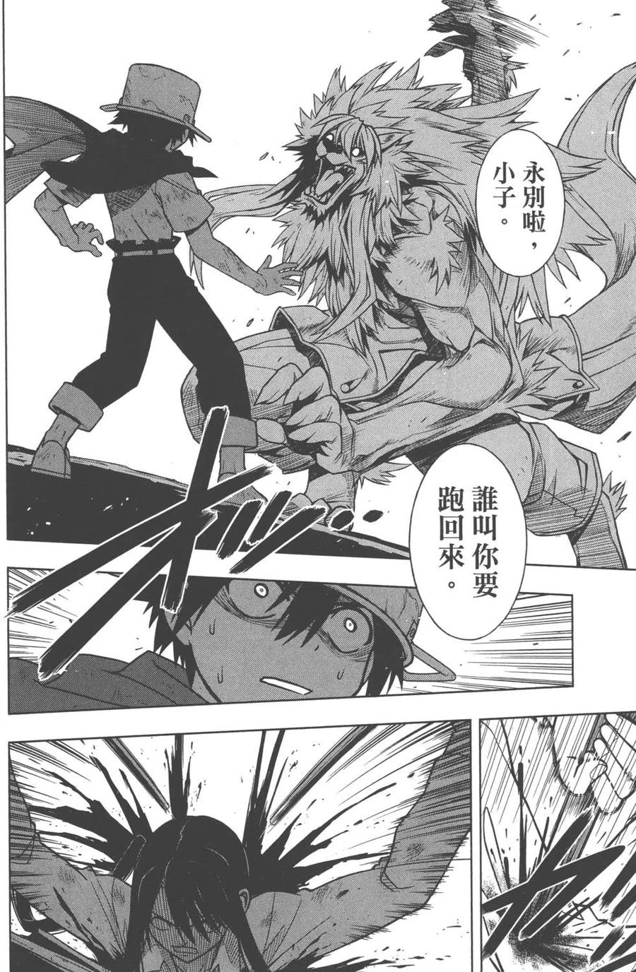 第 65 页