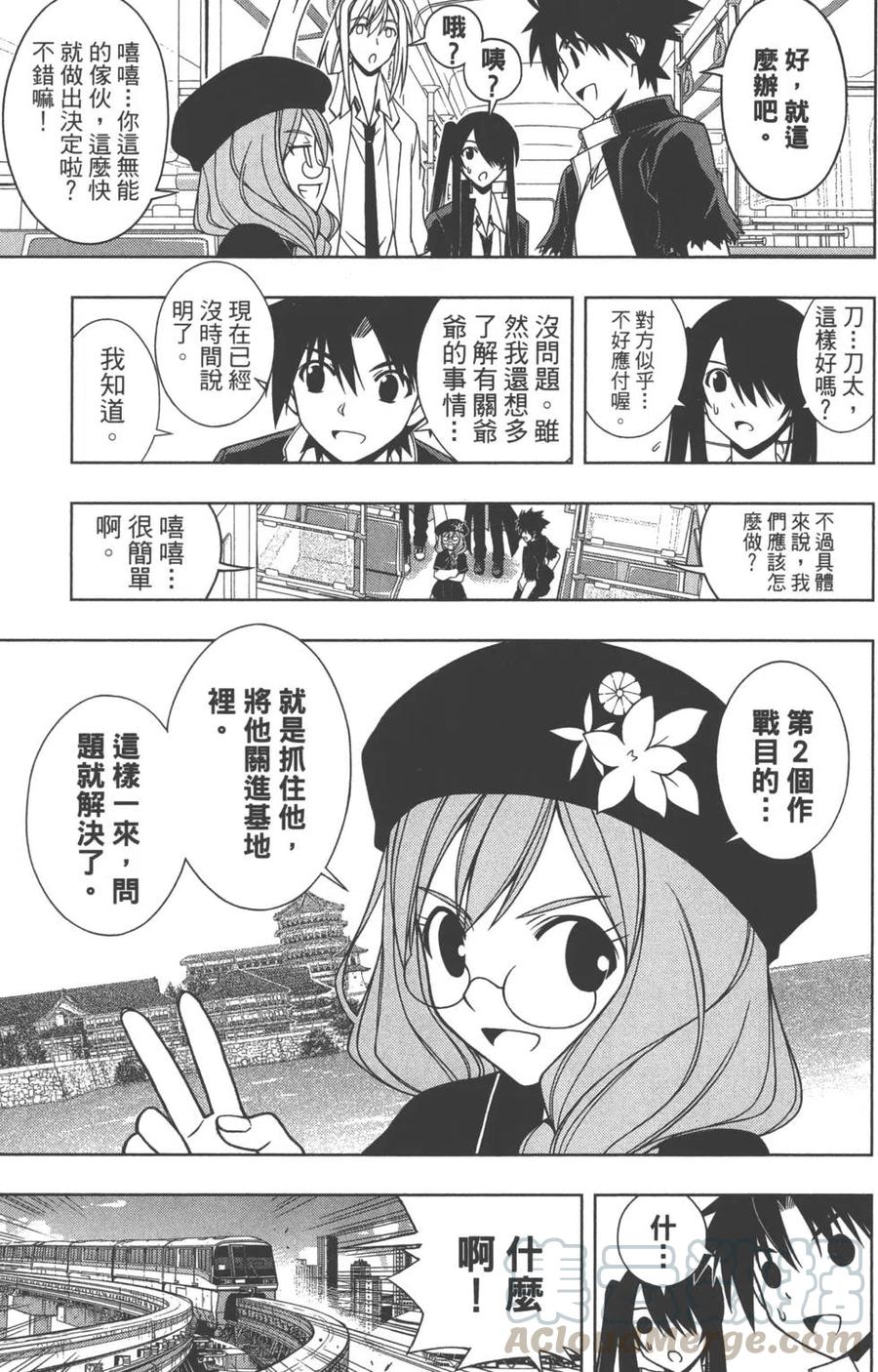 第 126 页