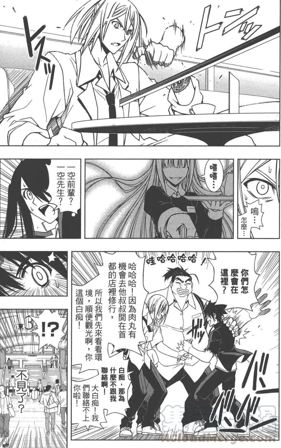 第 146 页