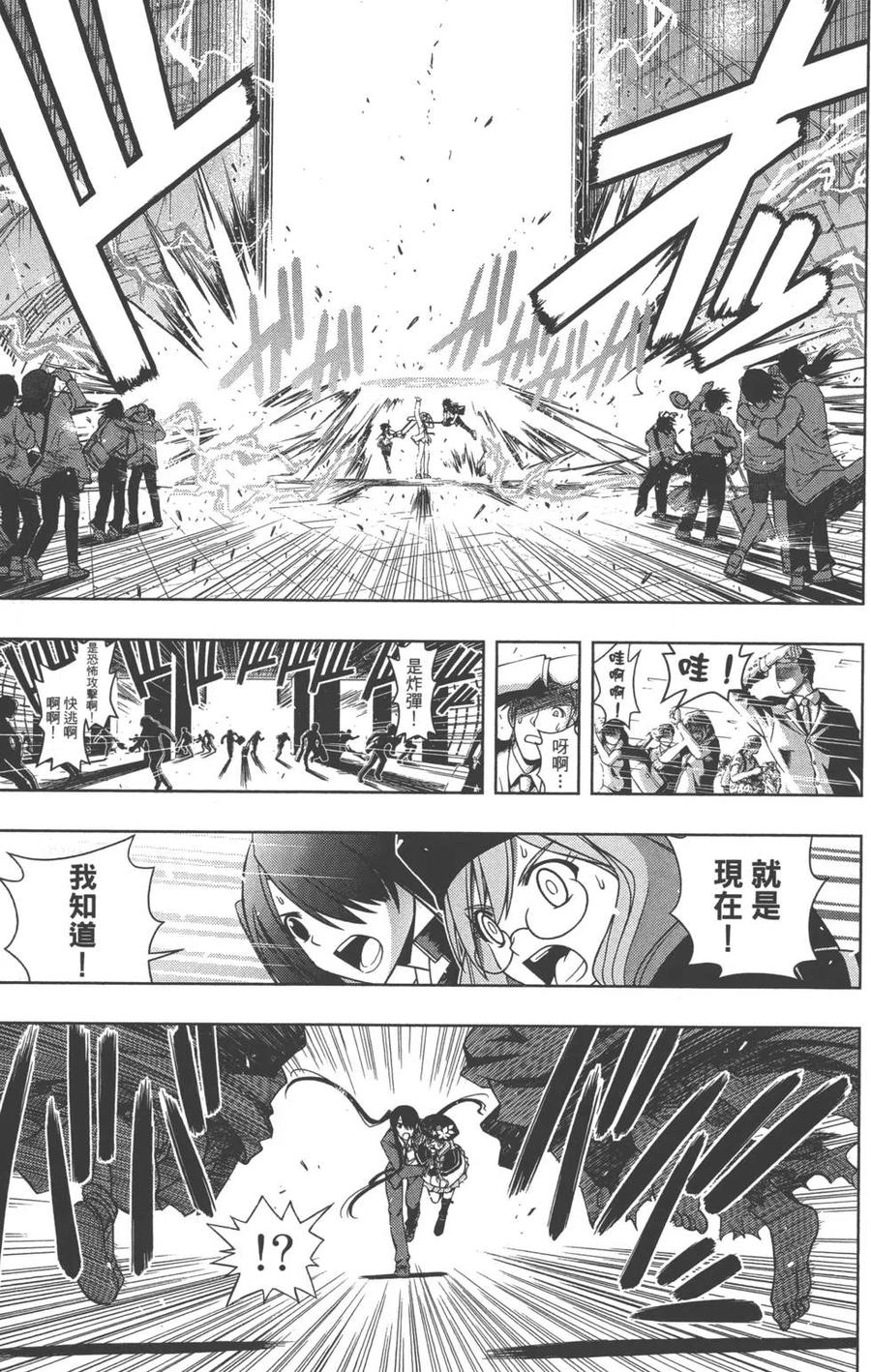 第 164 页