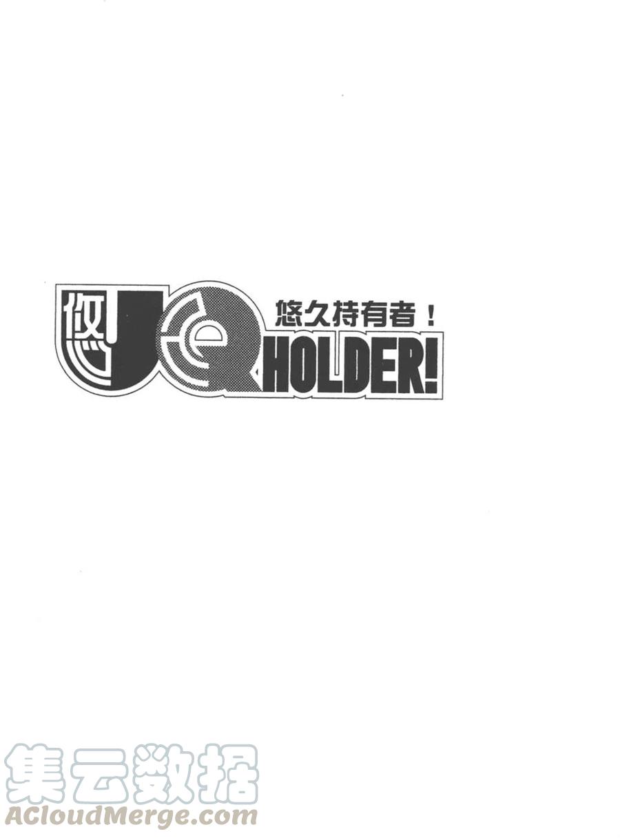 第 186 页