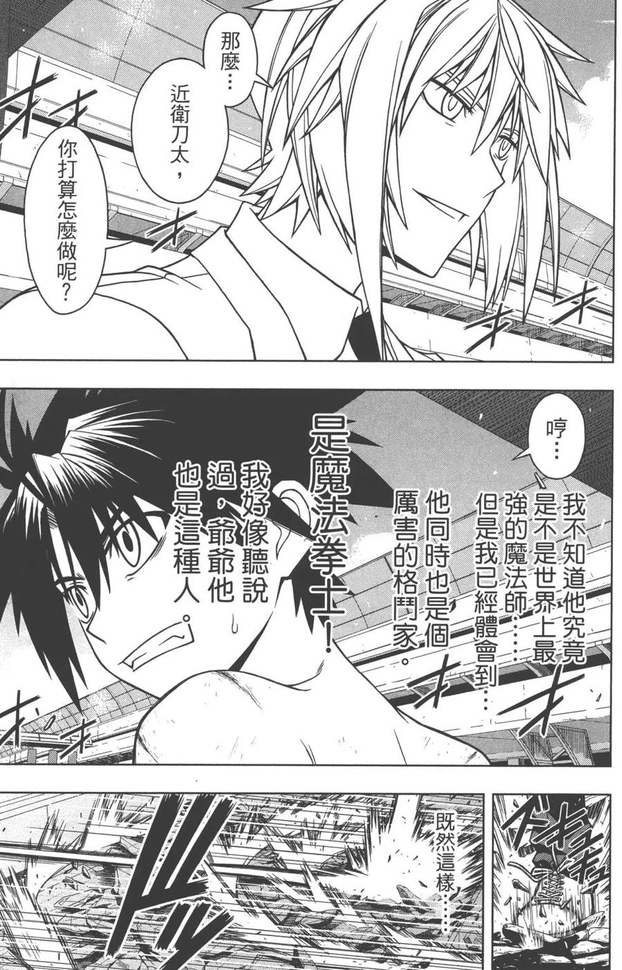 第 188 页