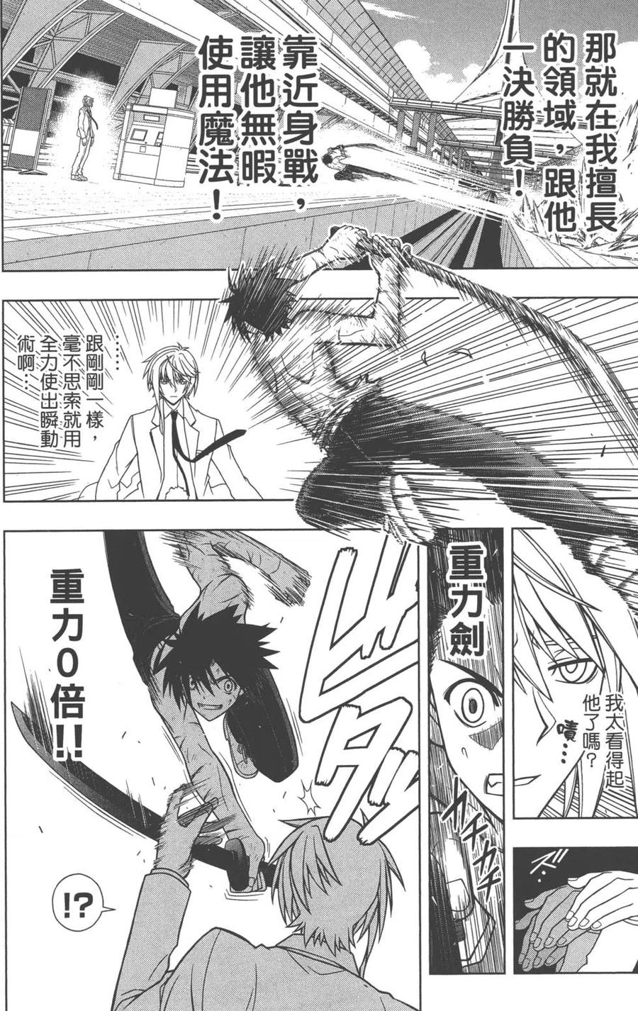 第 189 页