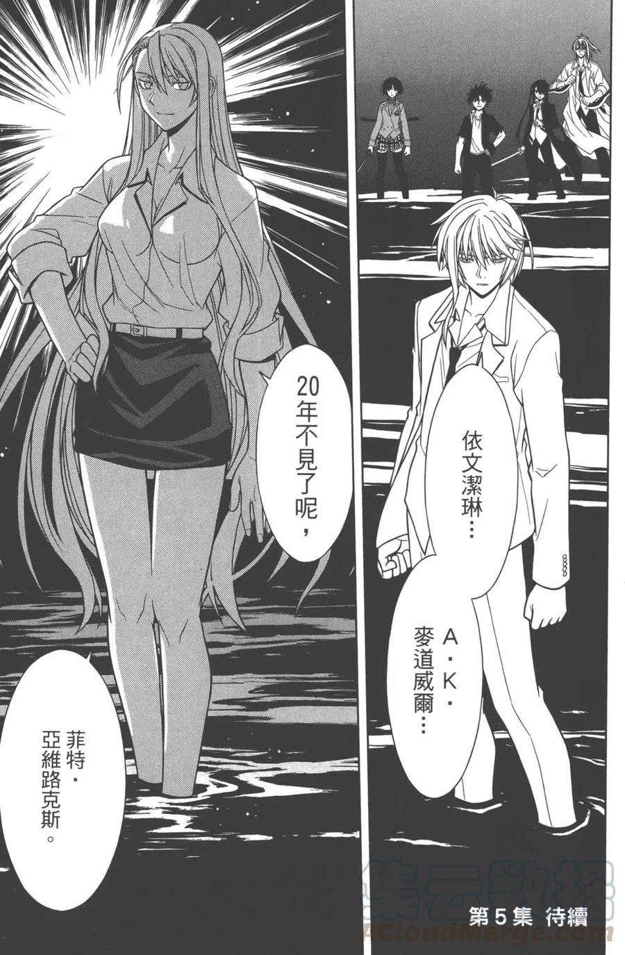 第 206 页