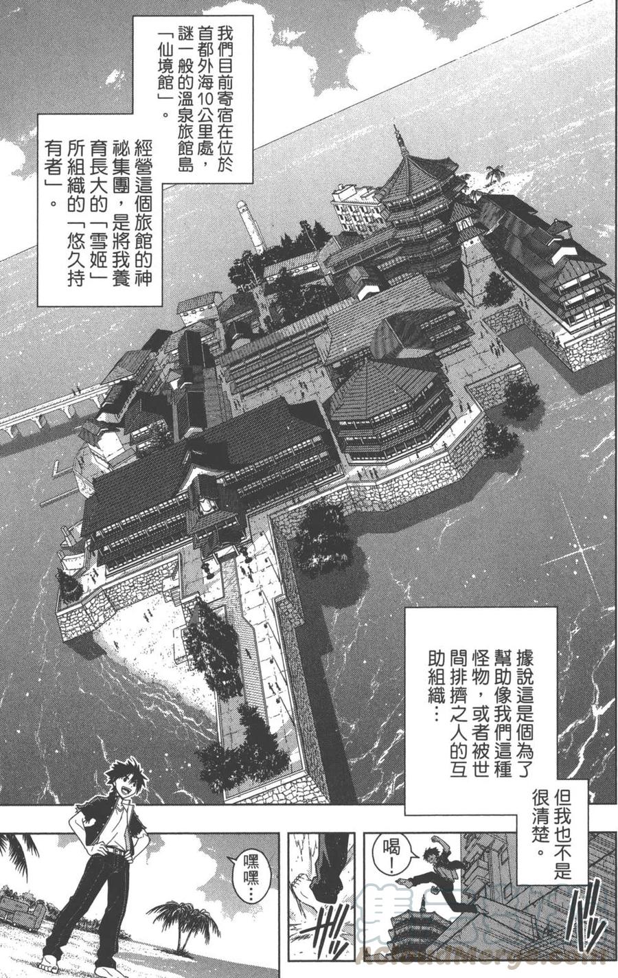 第 46 页