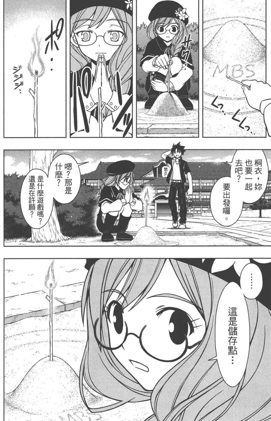 第 57 页