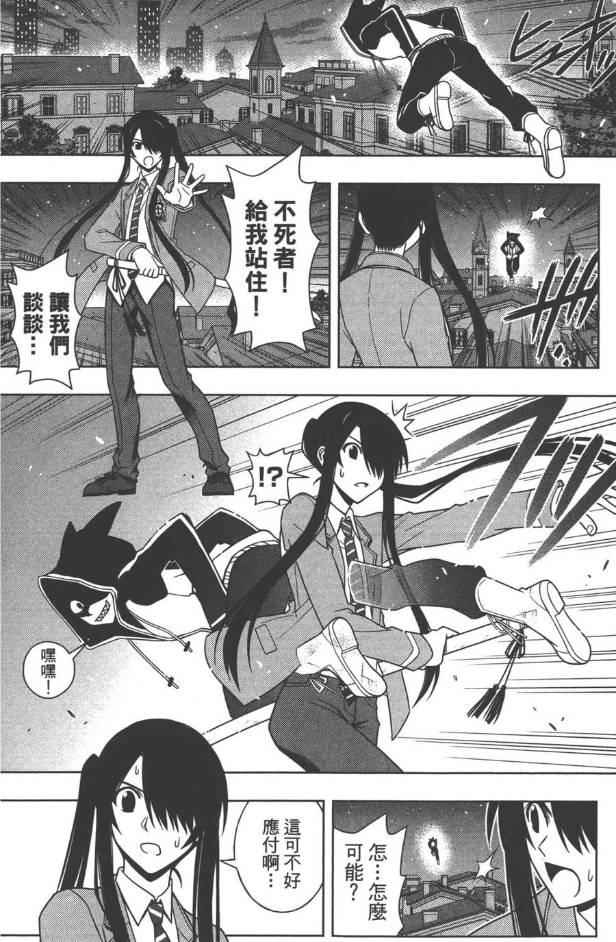 第 105 页