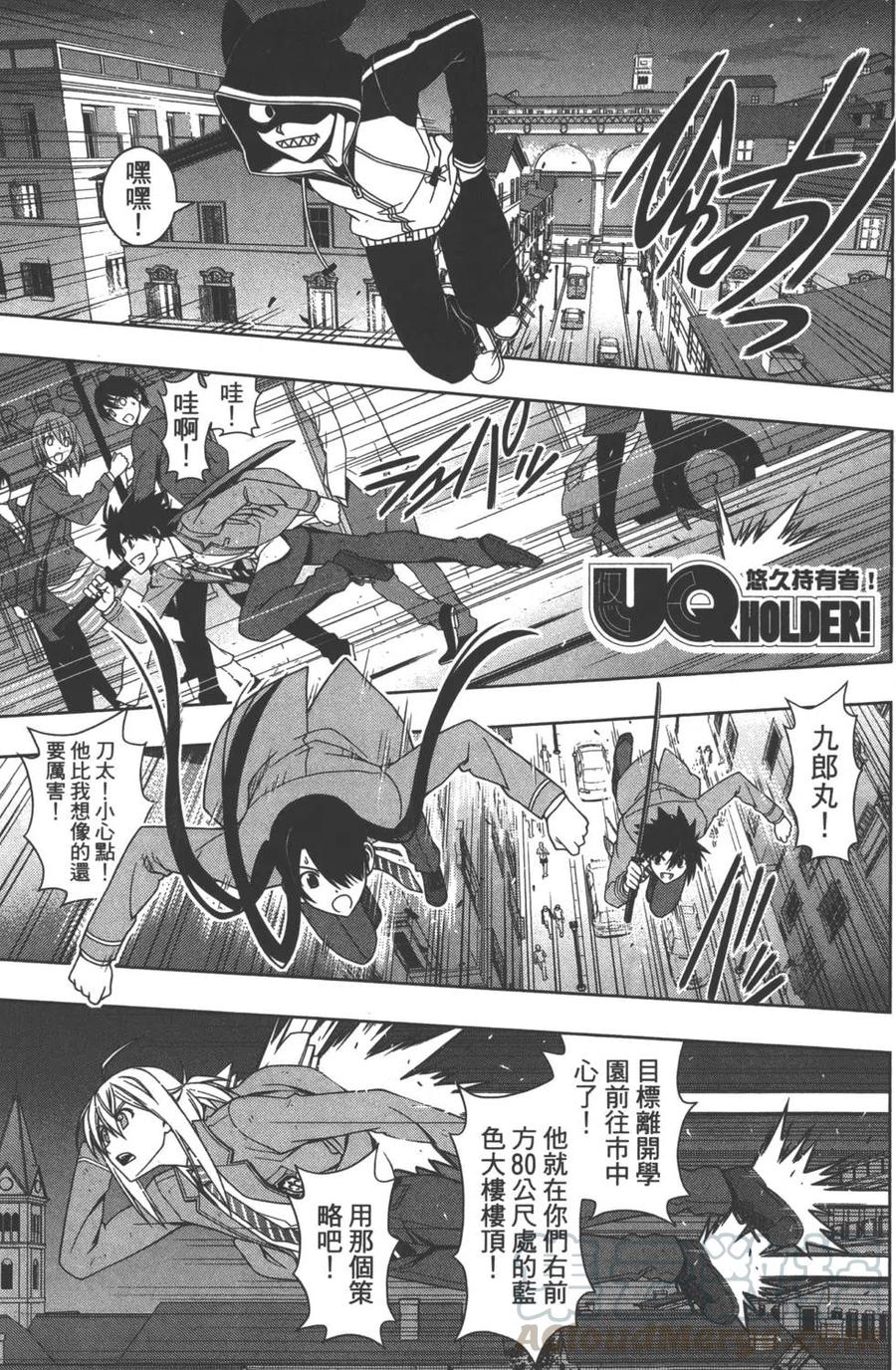 第 106 页
