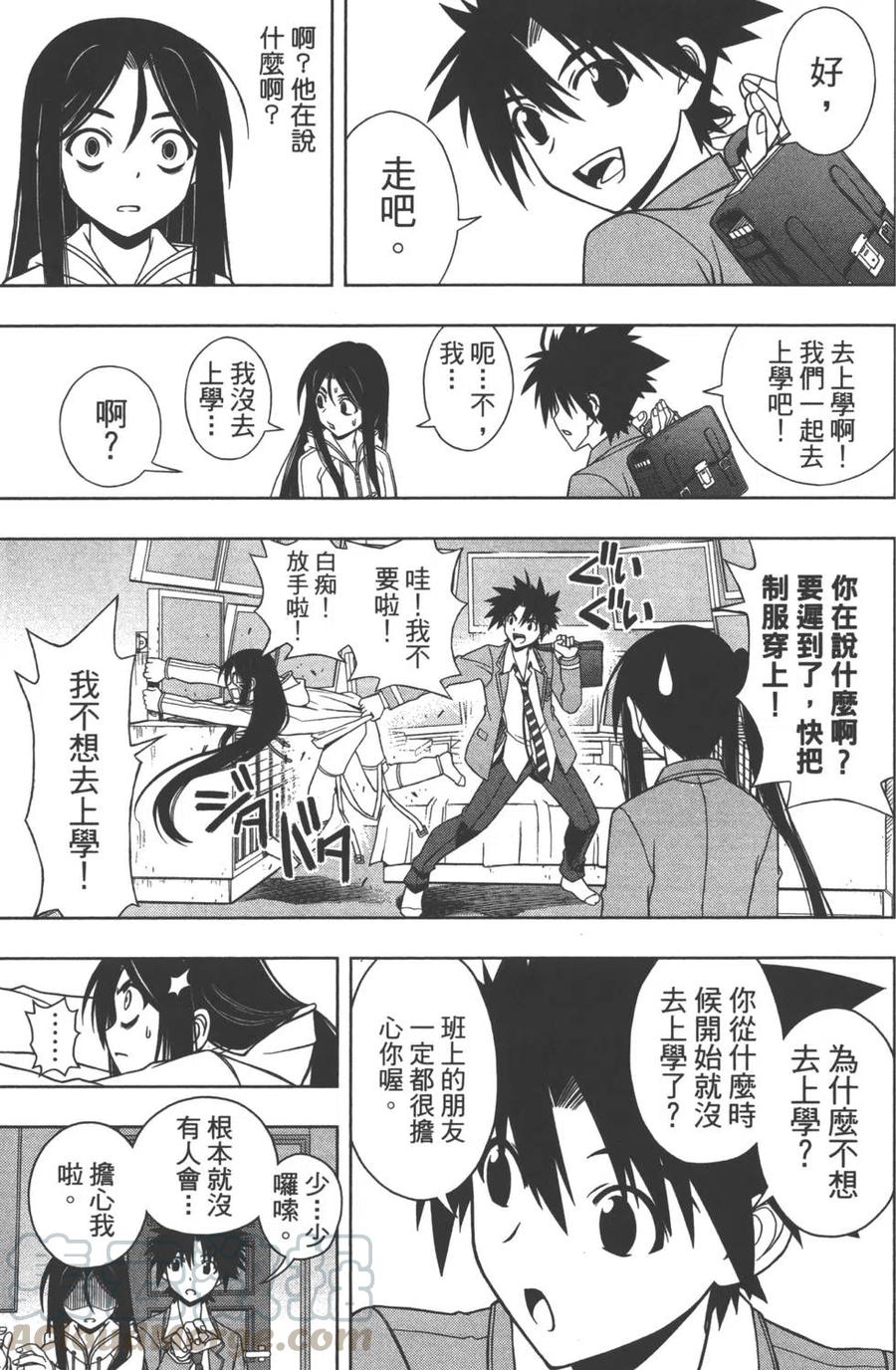 第 126 页