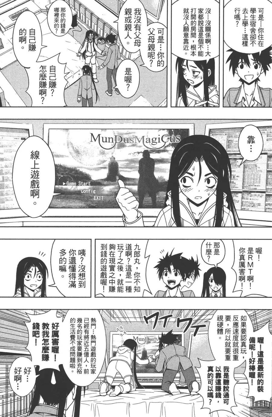 第 128 页