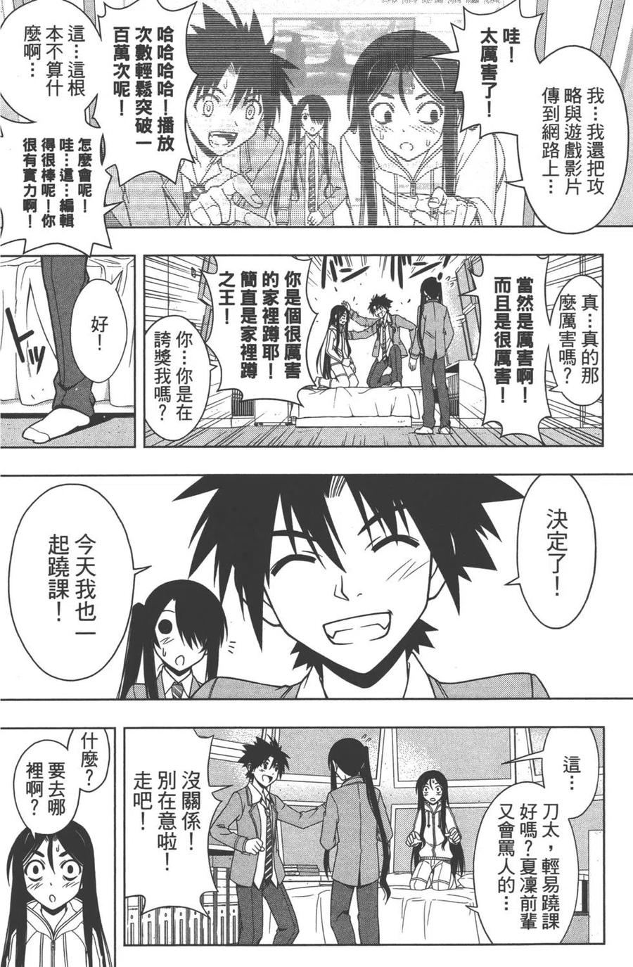 第 129 页