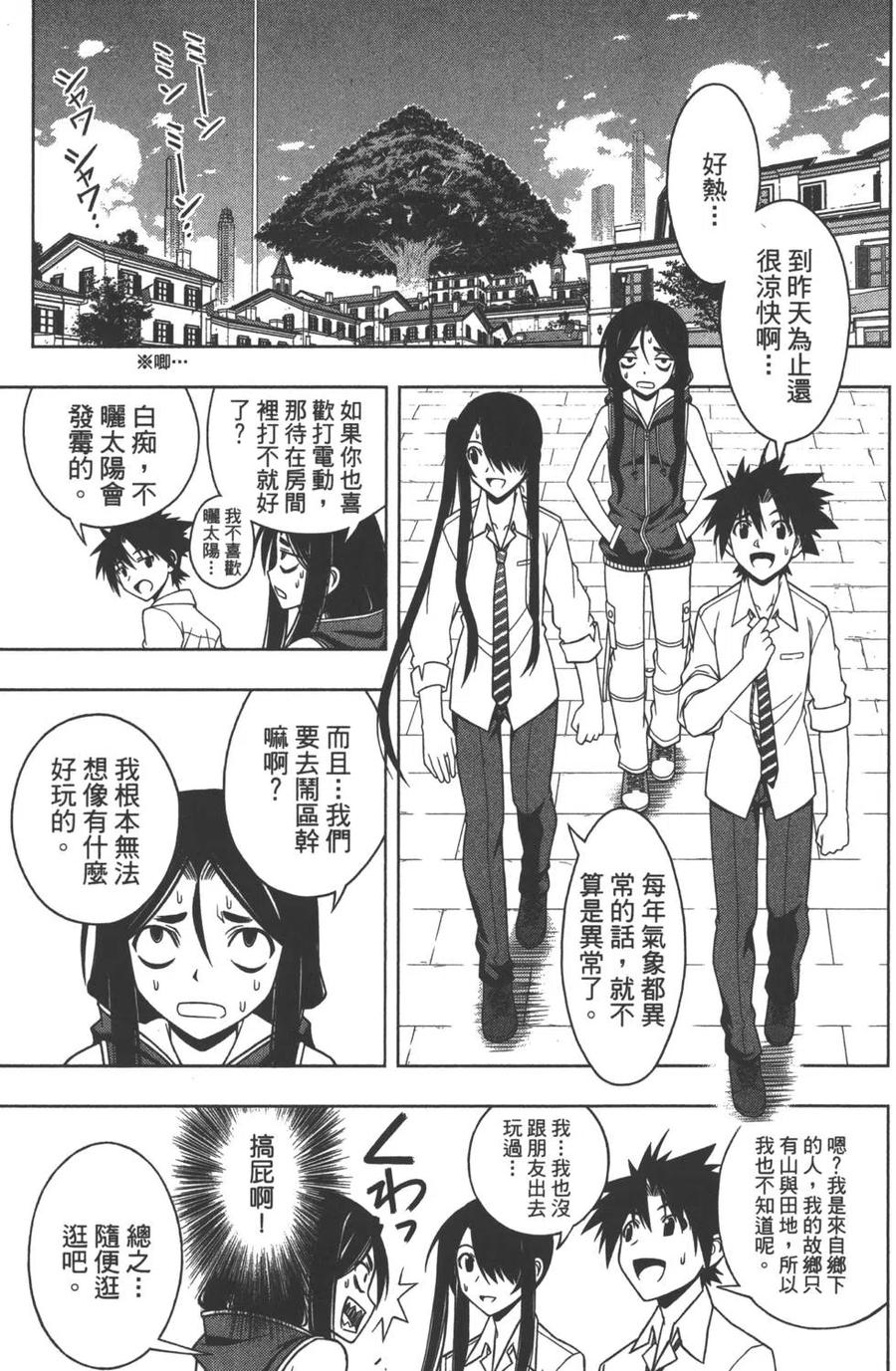 第 130 页
