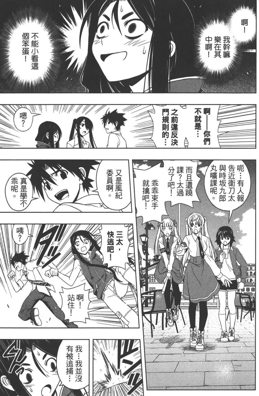 第 132 页