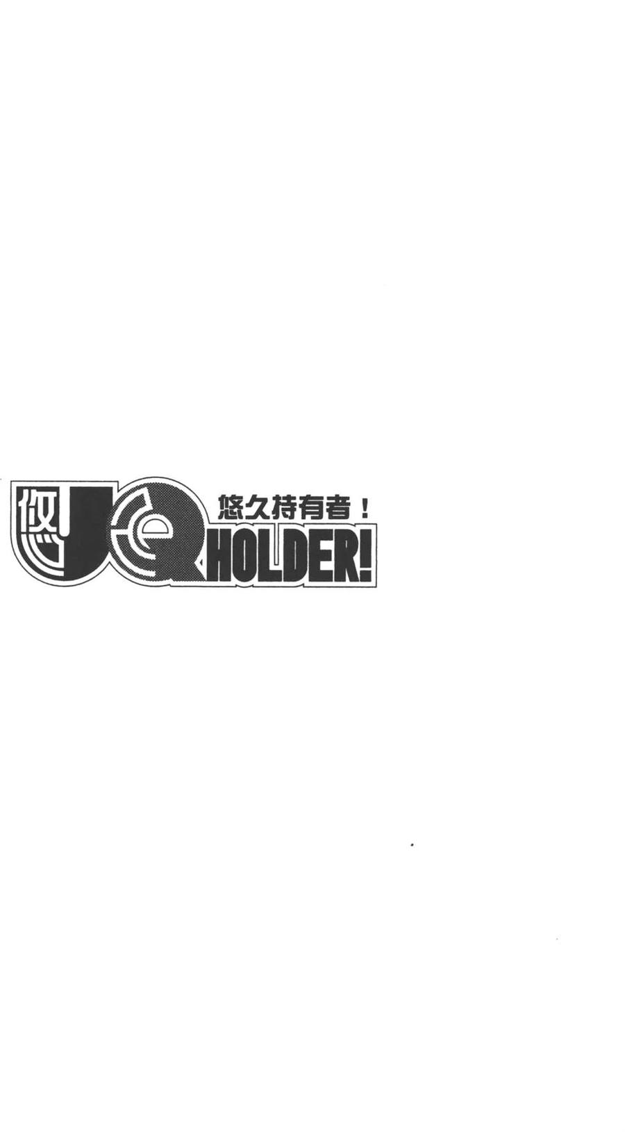 第 138 页