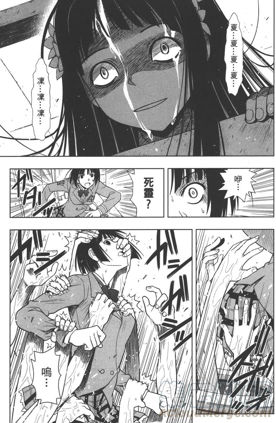 第 156 页