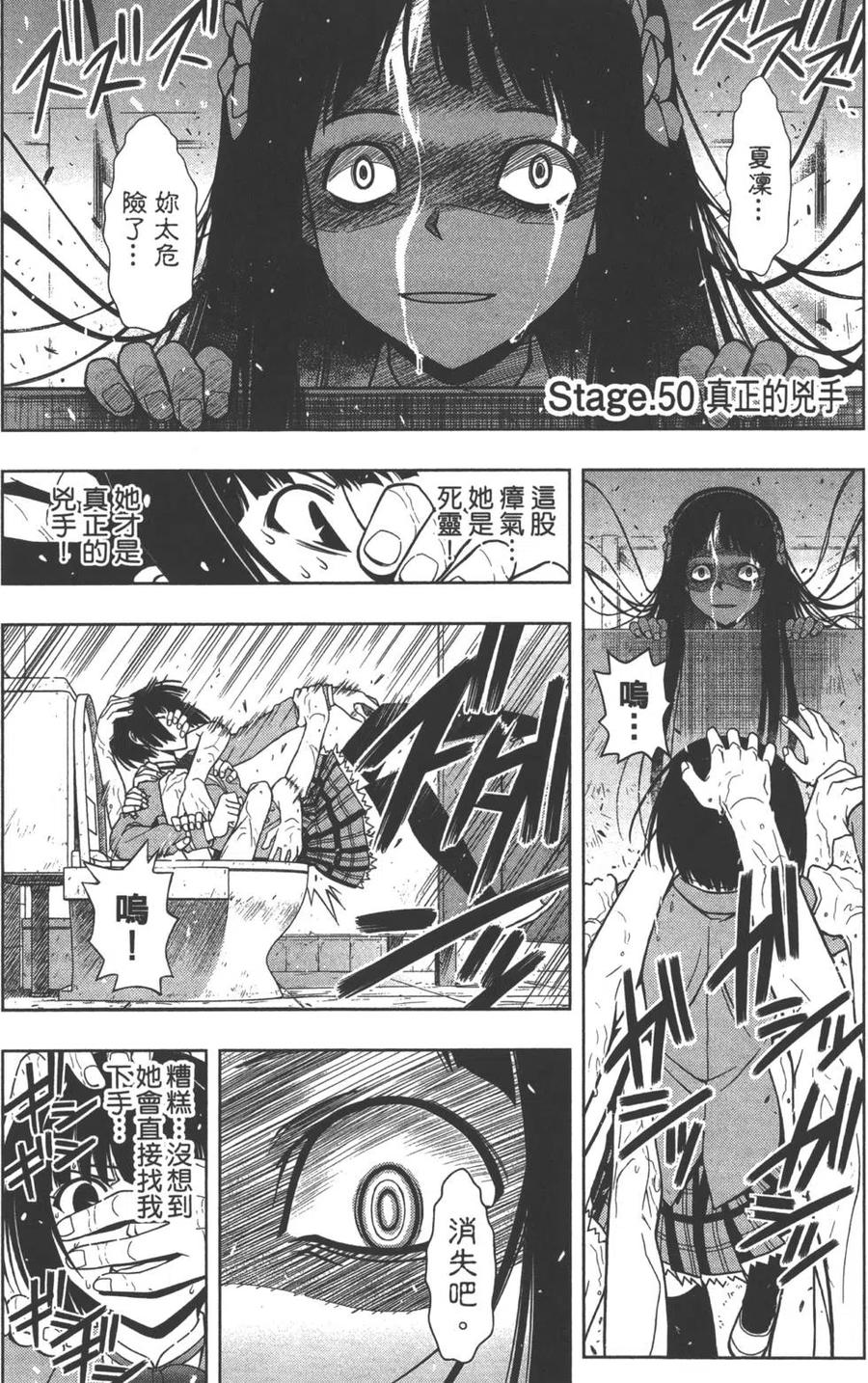 第 158 页