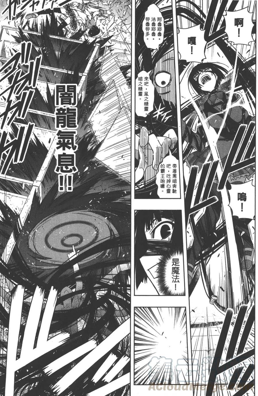 第 166 页