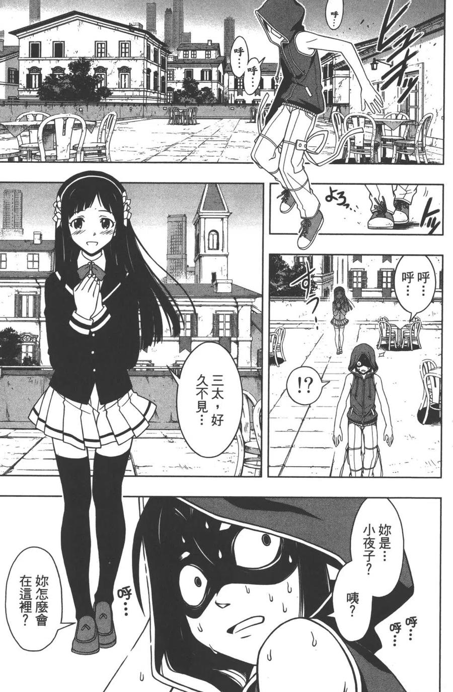 第 182 页