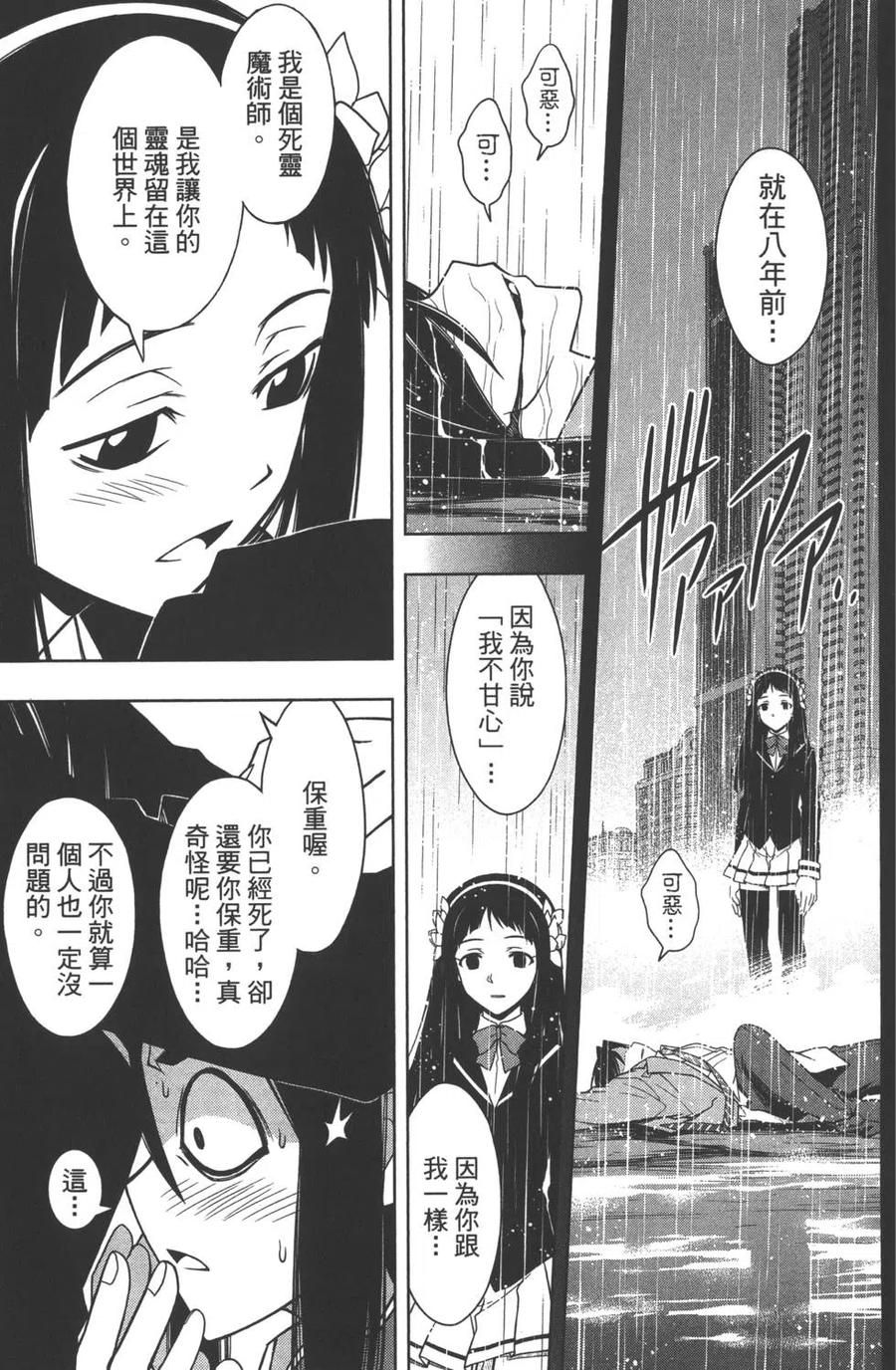 第 188 页