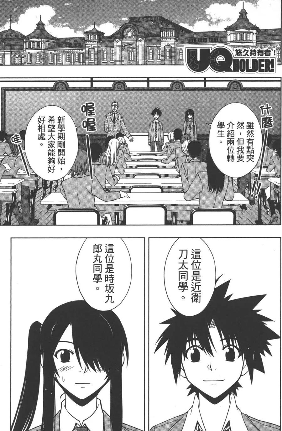 第 58 页