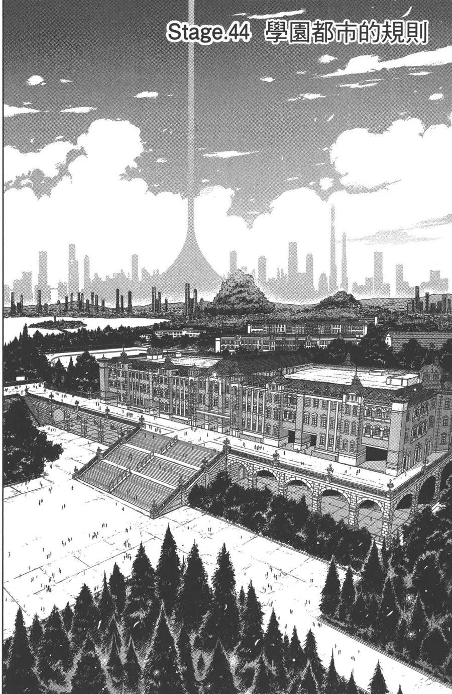 第 59 页