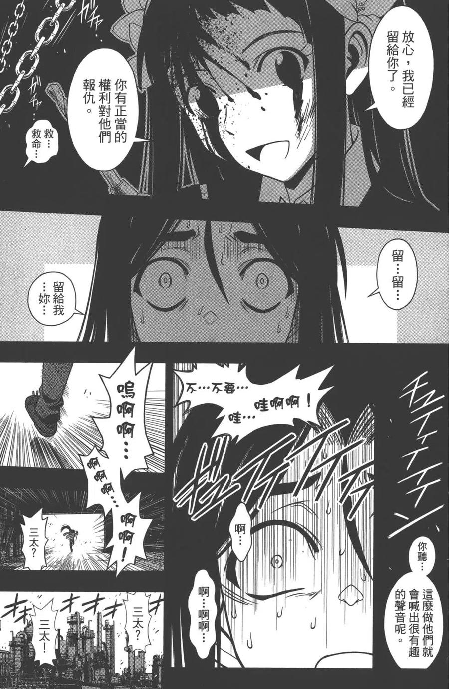 第 128 页