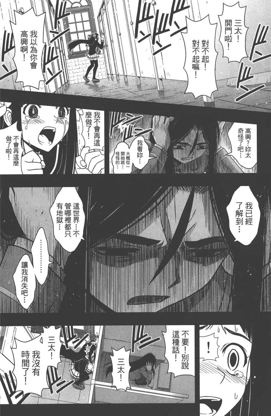 第 129 页