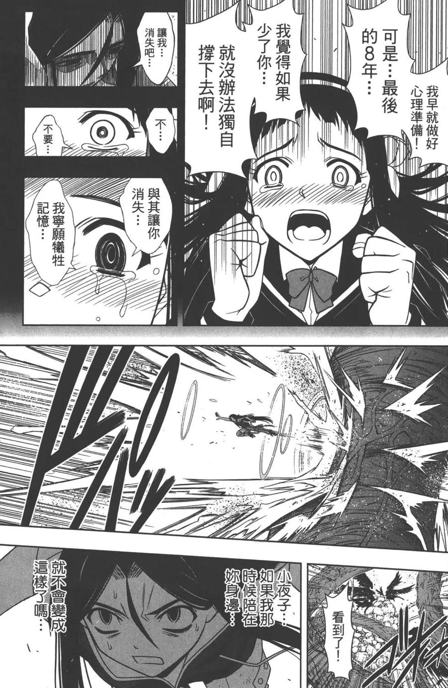 第 130 页