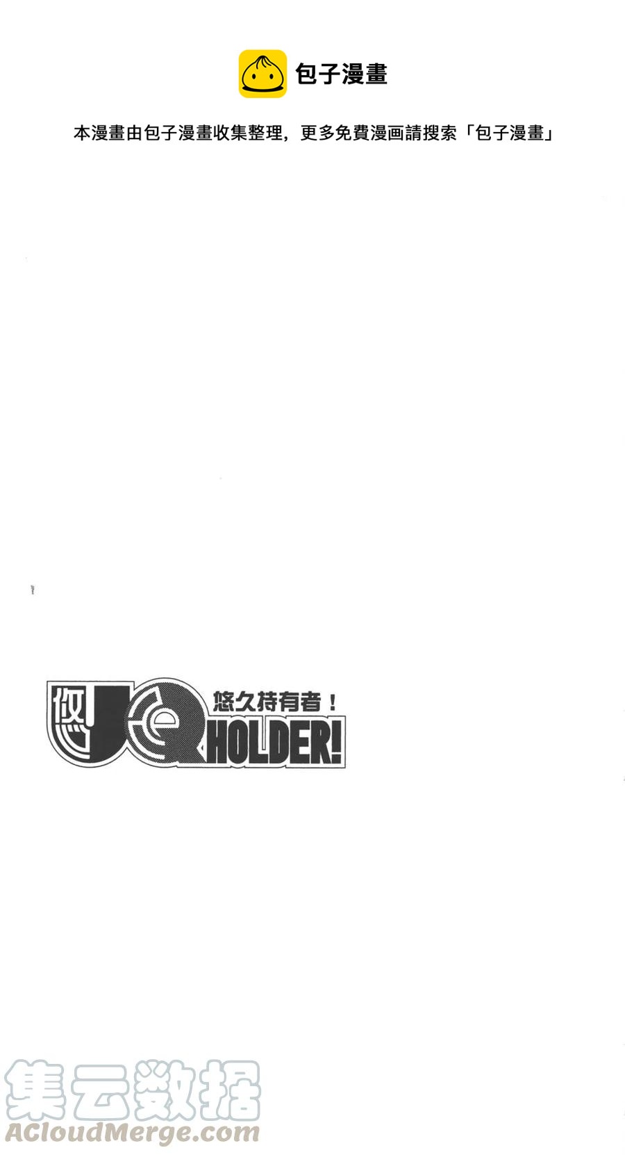 第 136 页