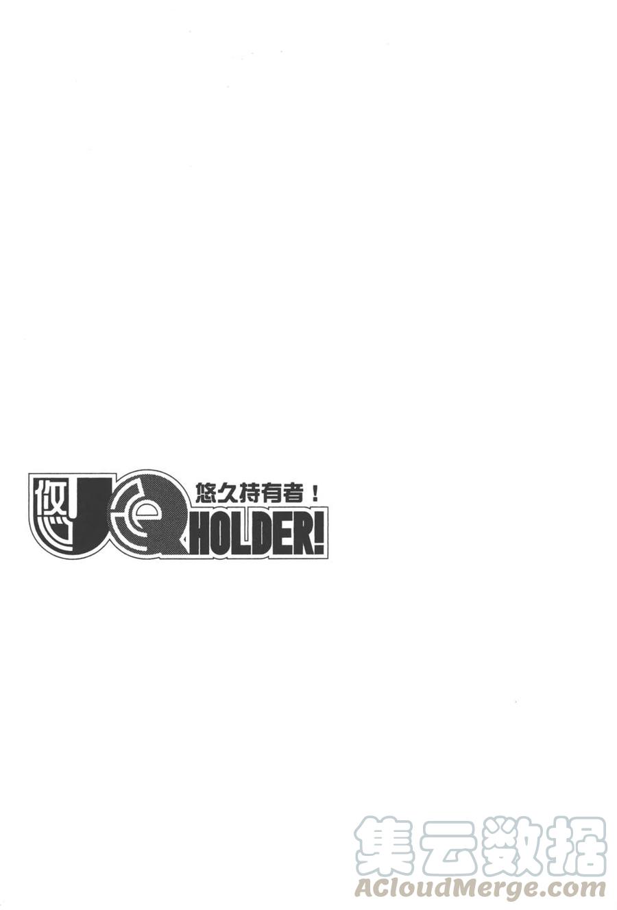 第 156 页