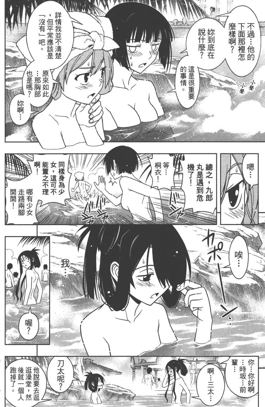 第 169 页