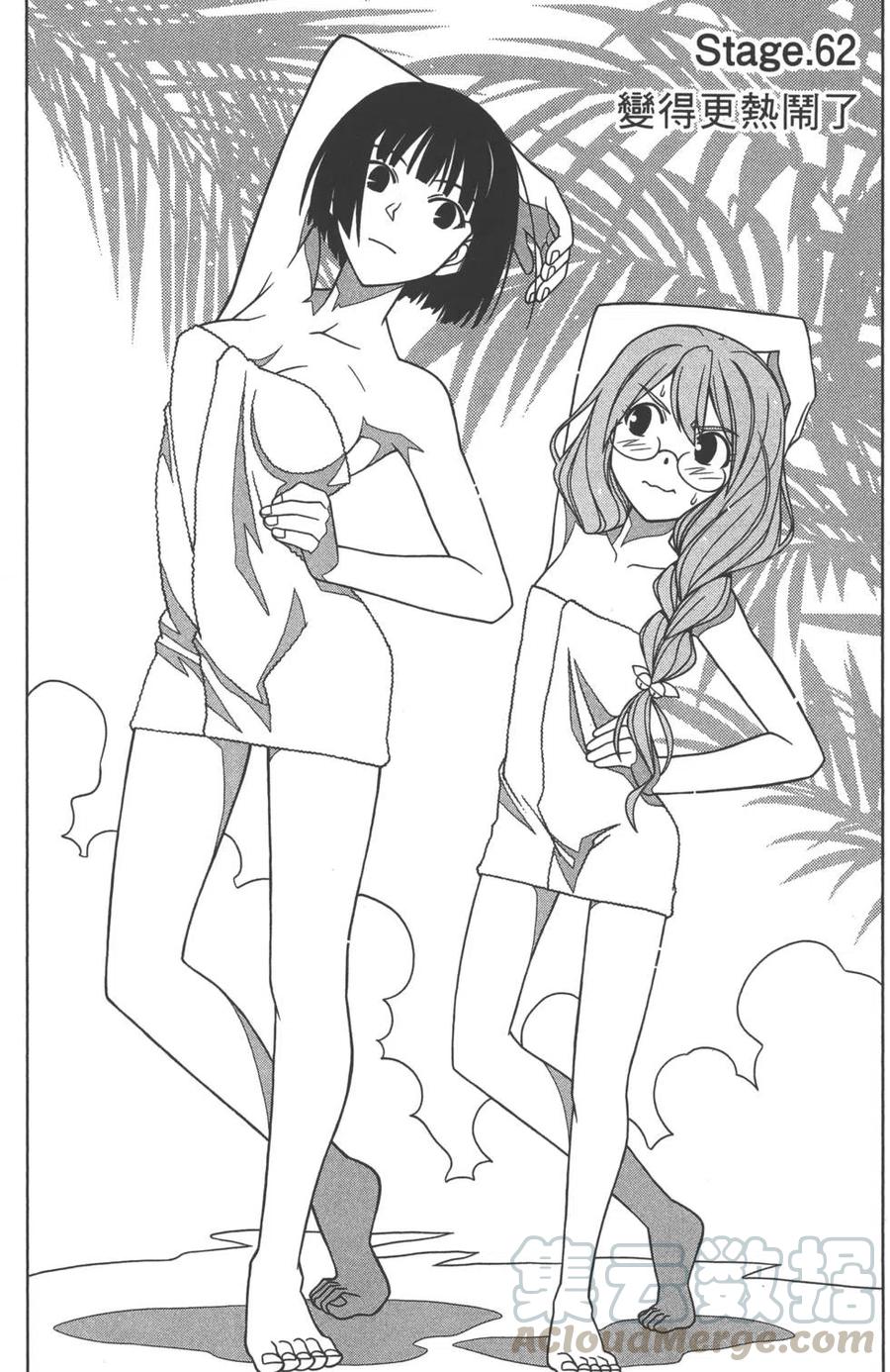 第 176 页