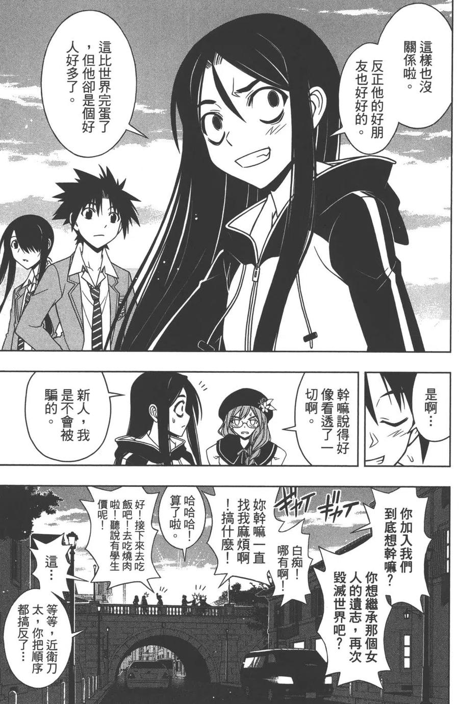 第 184 页