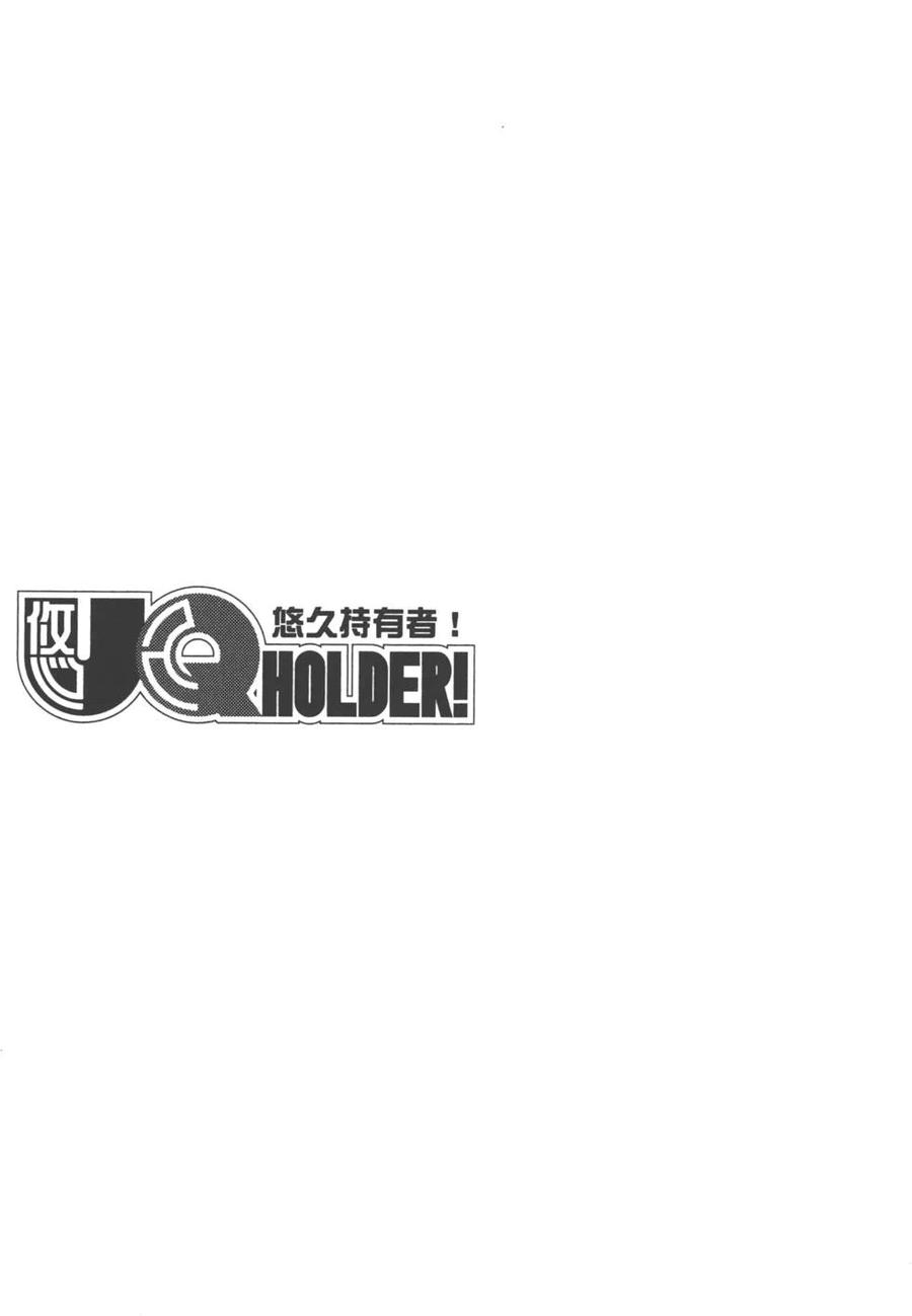 第 122 页