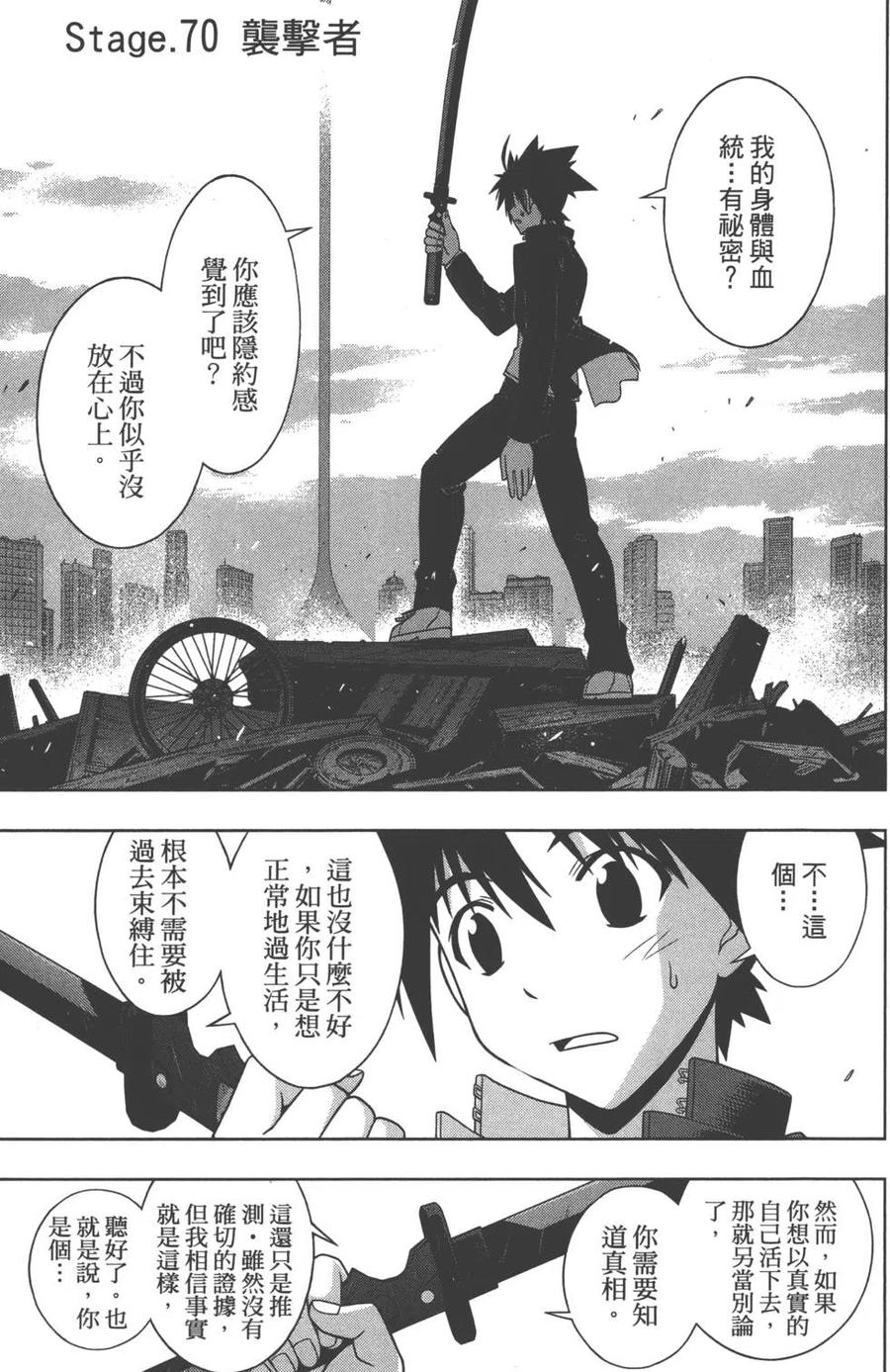 第 124 页