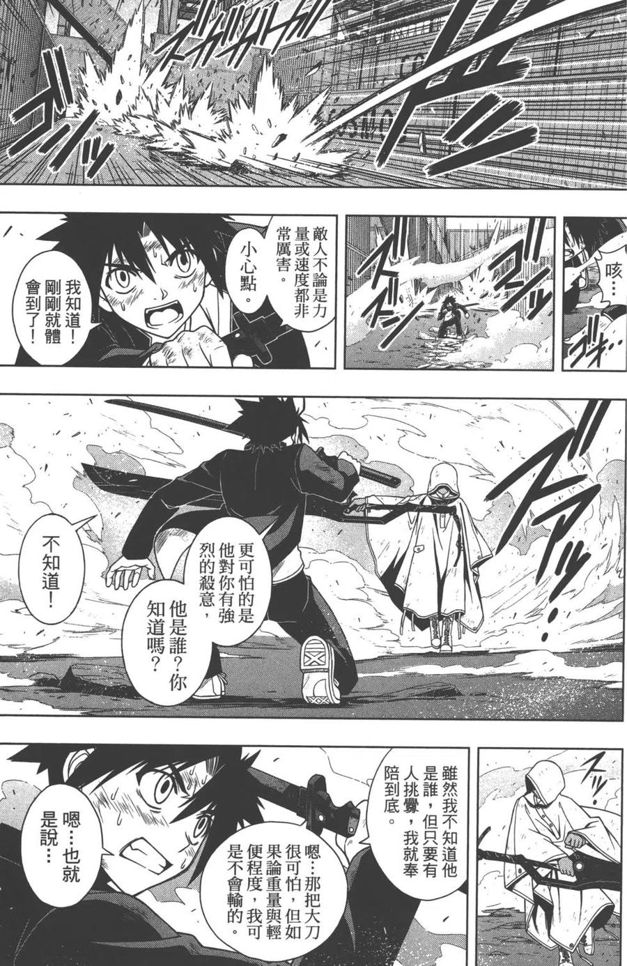 第 130 页