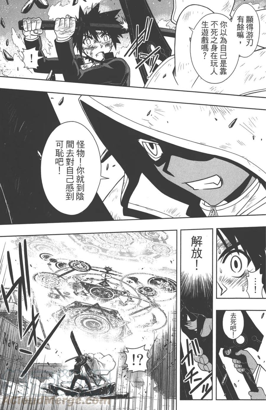 第 136 页