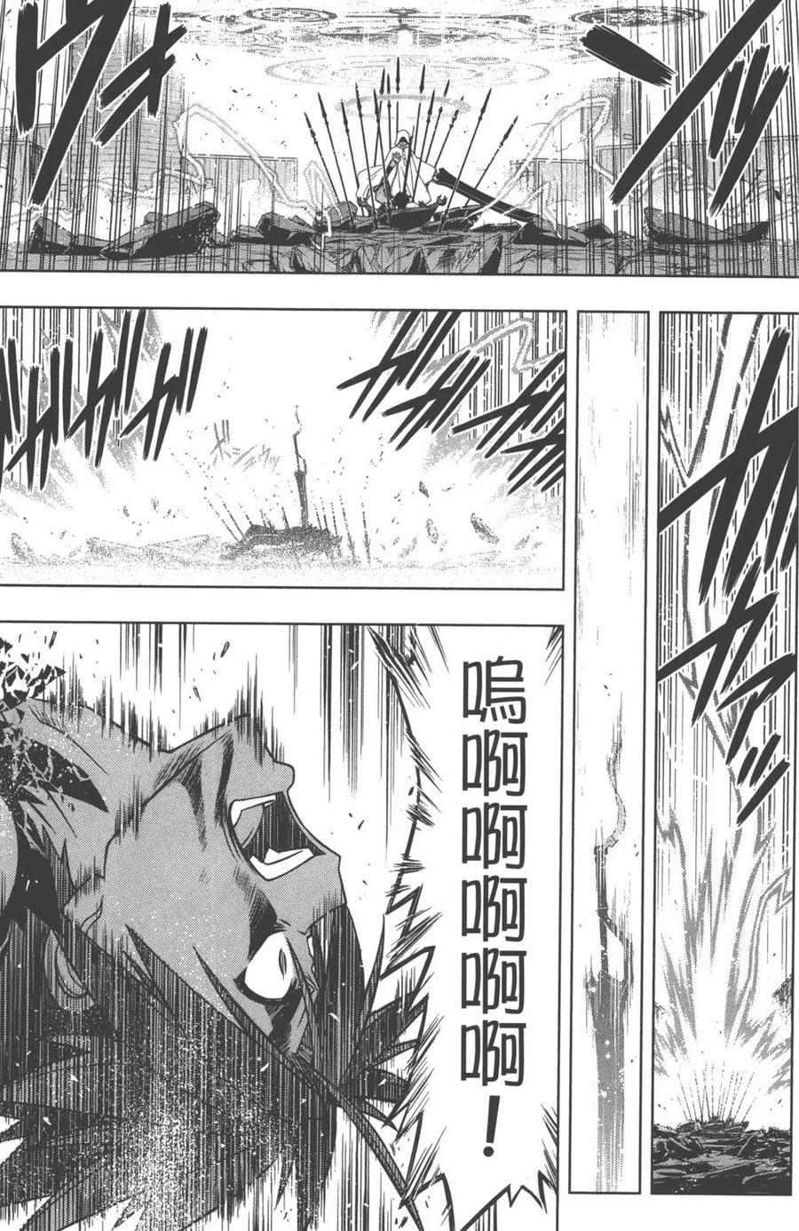 第 152 页