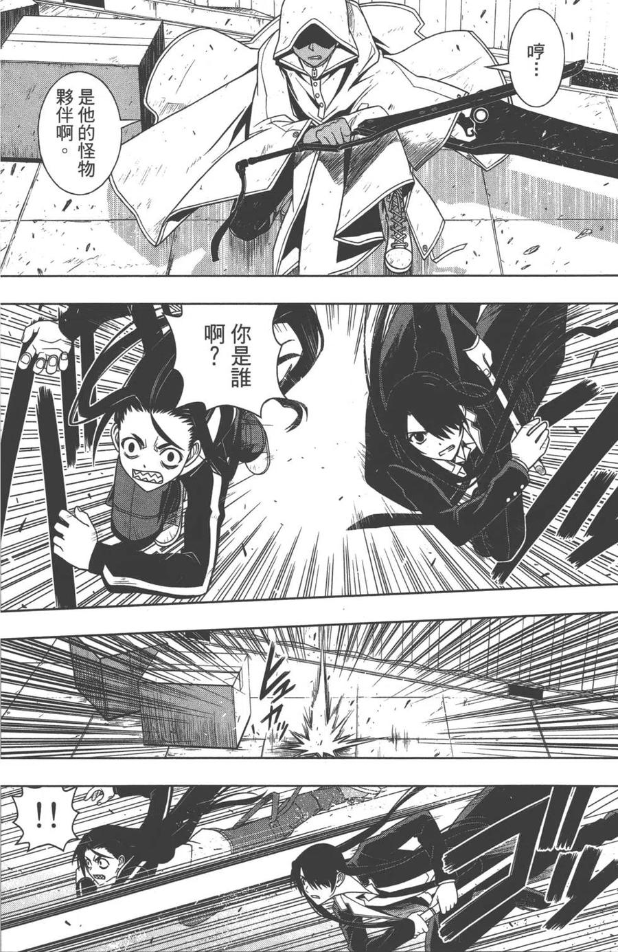 第 157 页