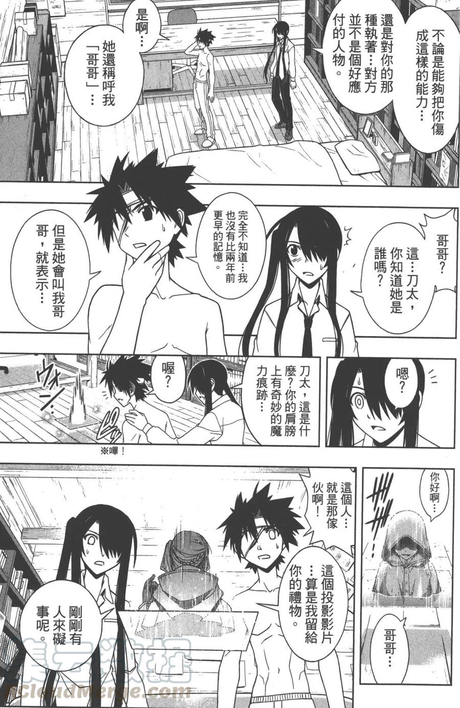 第 186 页