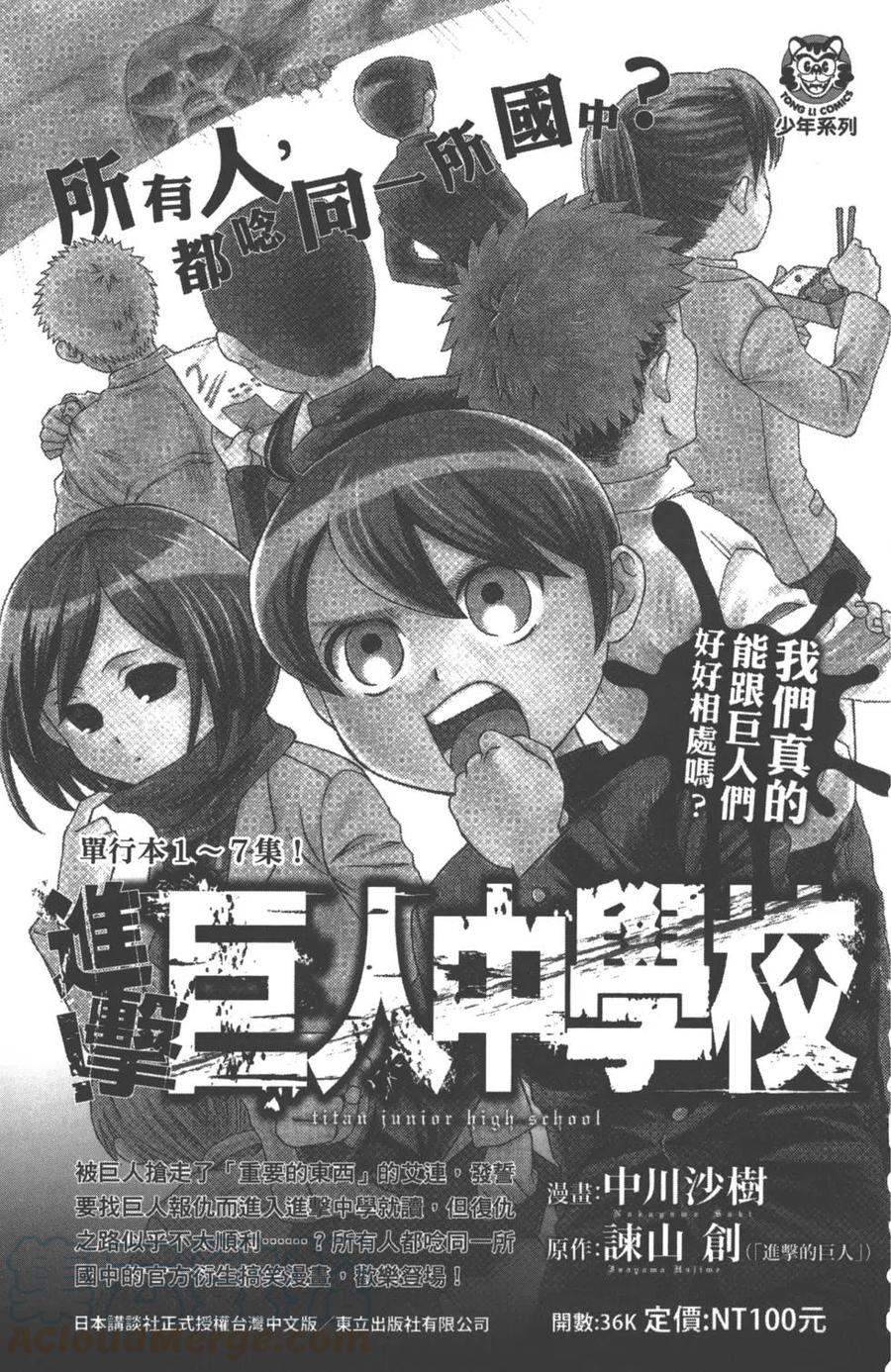 第 206 页